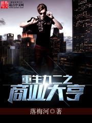 天气冷房子装修