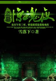 表达天气热的句子英文