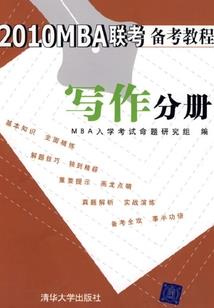 9月青田天气