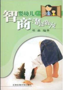 天气热钓鲤鱼的时间