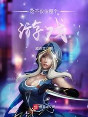 恩施春节天气如何