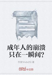惠州未来13天天气