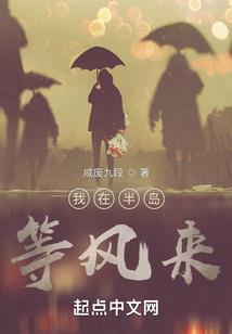天气热穿衣图片女孩卡通