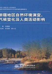 明天红塔区天气如何