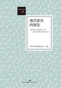 说天气冷冷冷的句子