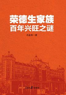 韩城市近几天天气如何
