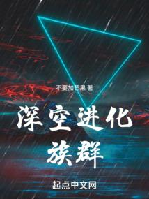 天气丹套装说明书