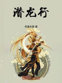 天气冷脚趾关节肿
