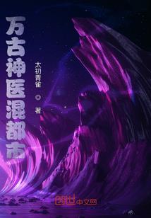天气热鱼儿死