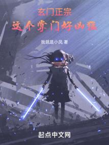 天气汉字怎么写的好看