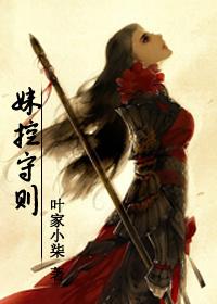 为什么现在都是极端天气