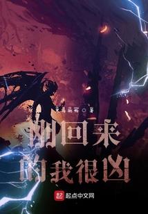 天气图H和w是什么意思