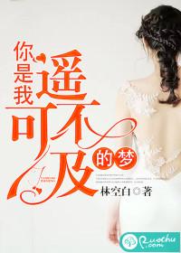 莱芜一周天气显示图