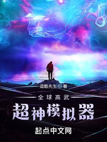 如何发现好天气