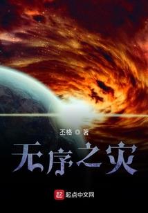 饶平县新丰镇天气预报