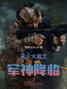 61年来最强的高温天气