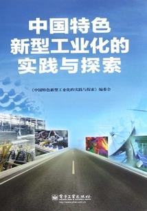 全国天气什么时候入春