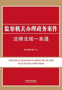 云南各区天气情况查询