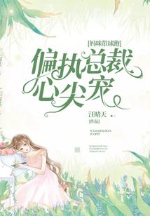 天气真的不能再热了