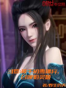 怎么清除右下角天气