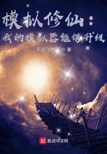 闽南明天天气