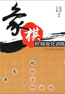 今天的伊犁河天气如何