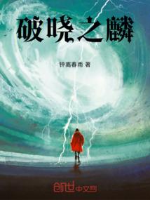 武汉天气八月预报