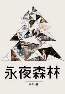 南街村一周天气