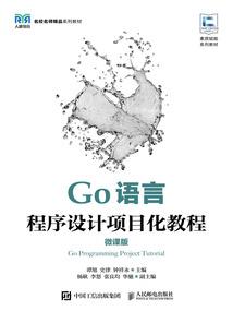 观澜福城天气情况