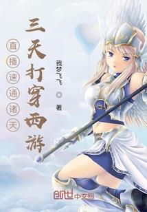 天气热了吃点酸菜