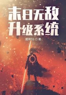 萨普神山天气情况
