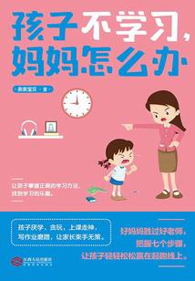 潜山市明天什么天气