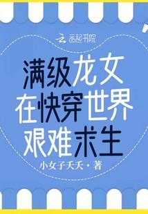 走进松原今天的天气预报