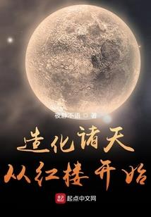 小超说天气预报
