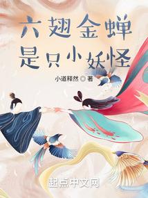 天气热突然停电的心情