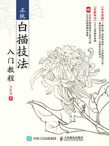 2017年八月西安天气