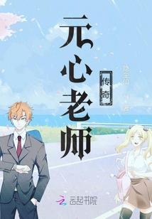 云海天气预示着什么
