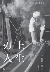 新疆下周一周天气情况查询