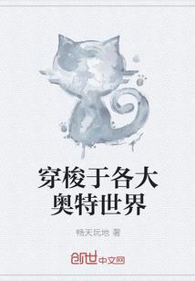 月季什么天气打药最好活
