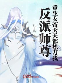 台湾什么地区天气为标准