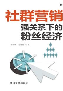 桐庐东门吹雪天气情况