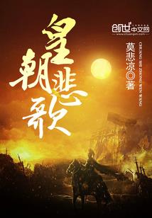 珲春10月天气