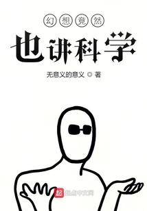 如何查找历史天气图