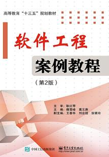 天气怪物什么时候