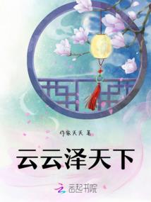 魏县近一周天气