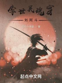 半夜天气文案怎么写短句