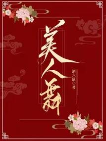 岭背周天气