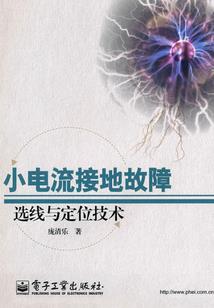 榛子今天天气