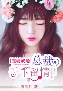 抖音直播间如何添加天气