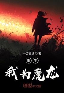 天气热皮肤大腿痒